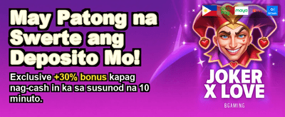 Claim Your Welcome Bonus Now!